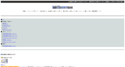 Desktop Screenshot of m-credit-card.yi103.com